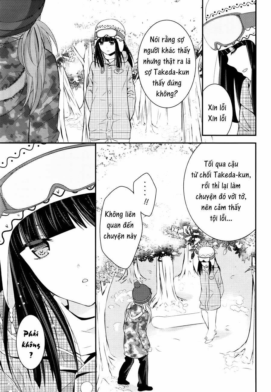 Netsuzou Trap Chapter 4 - Trang 2