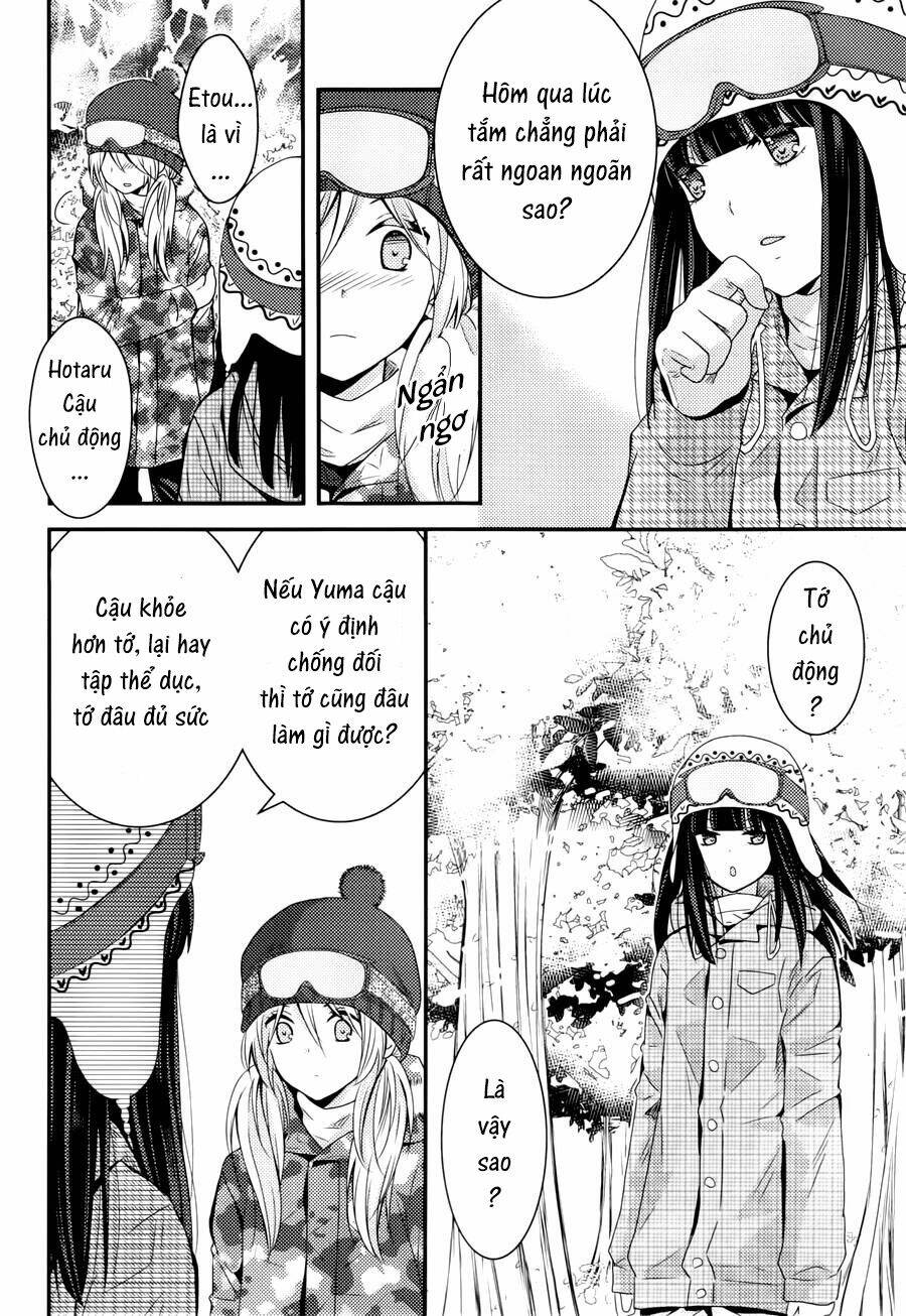 Netsuzou Trap Chapter 4 - Trang 2