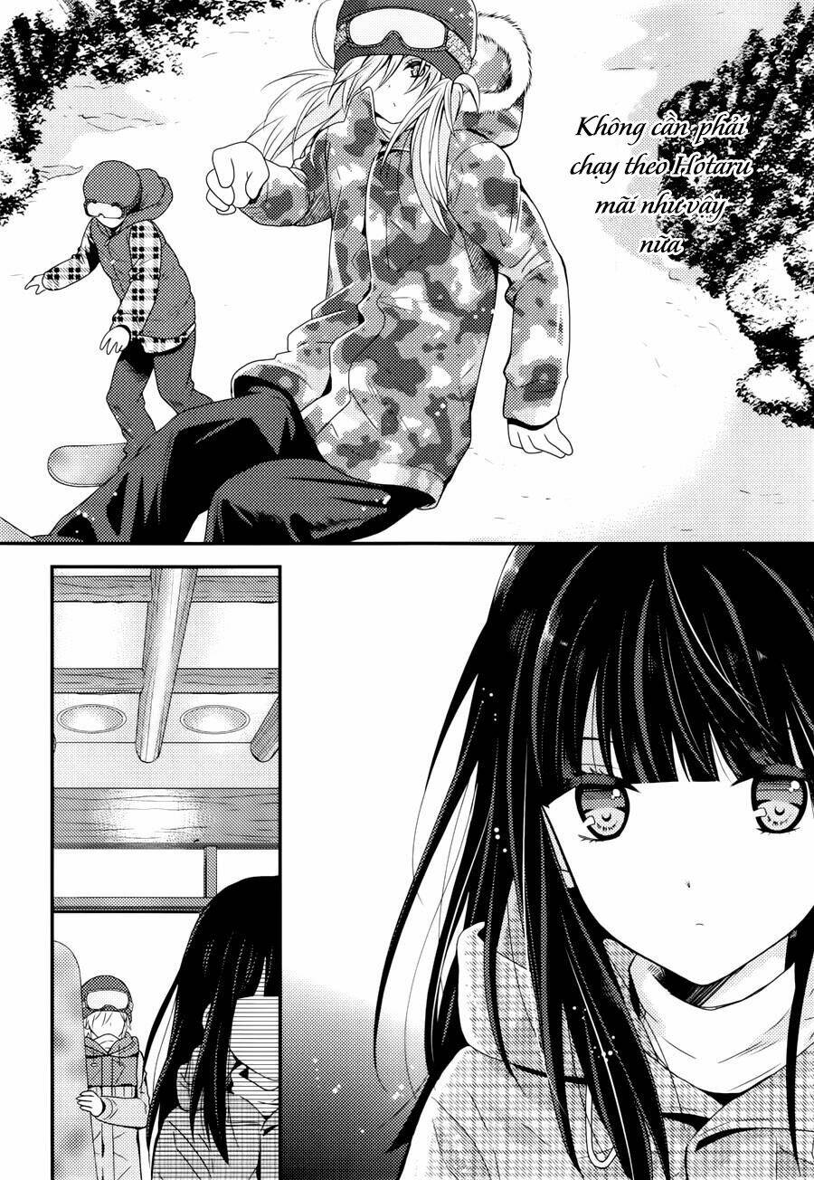 Netsuzou Trap Chapter 4 - Trang 2