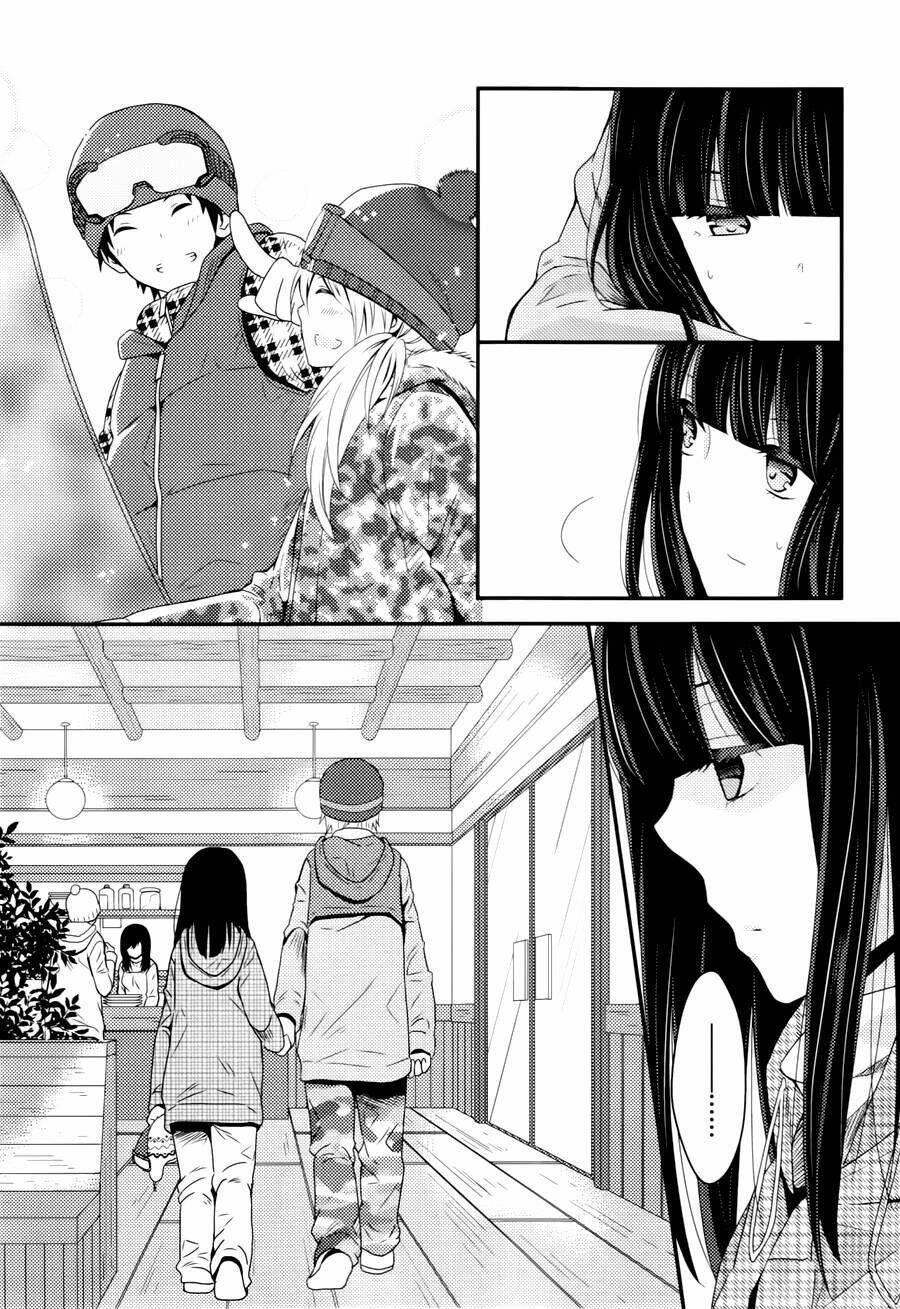 Netsuzou Trap Chapter 4 - Trang 2