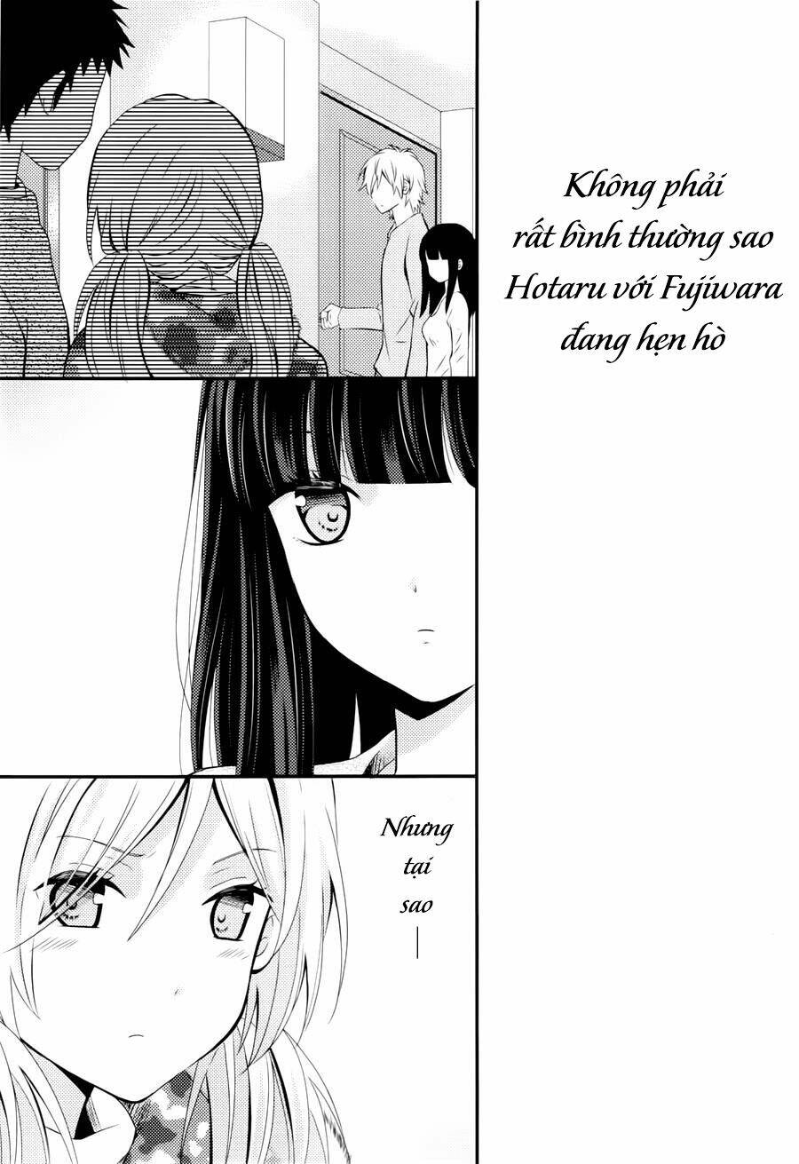 Netsuzou Trap Chapter 4 - Trang 2