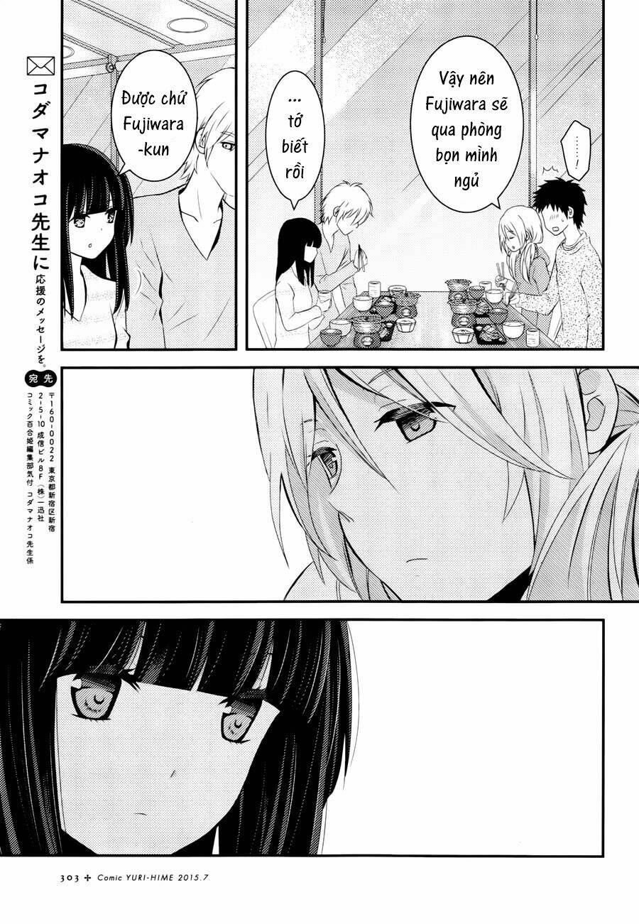 Netsuzou Trap Chapter 4 - Trang 2