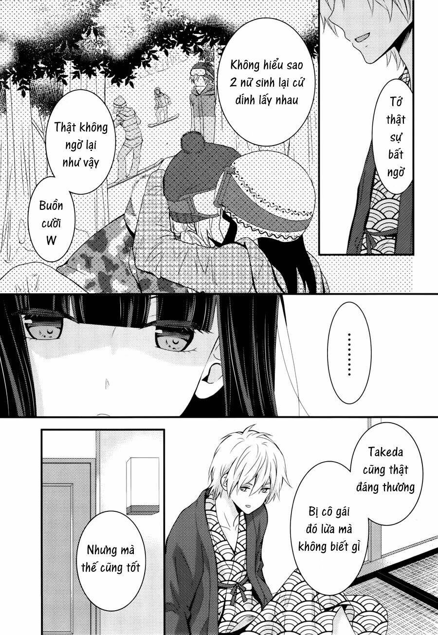 Netsuzou Trap Chapter 4 - Trang 2