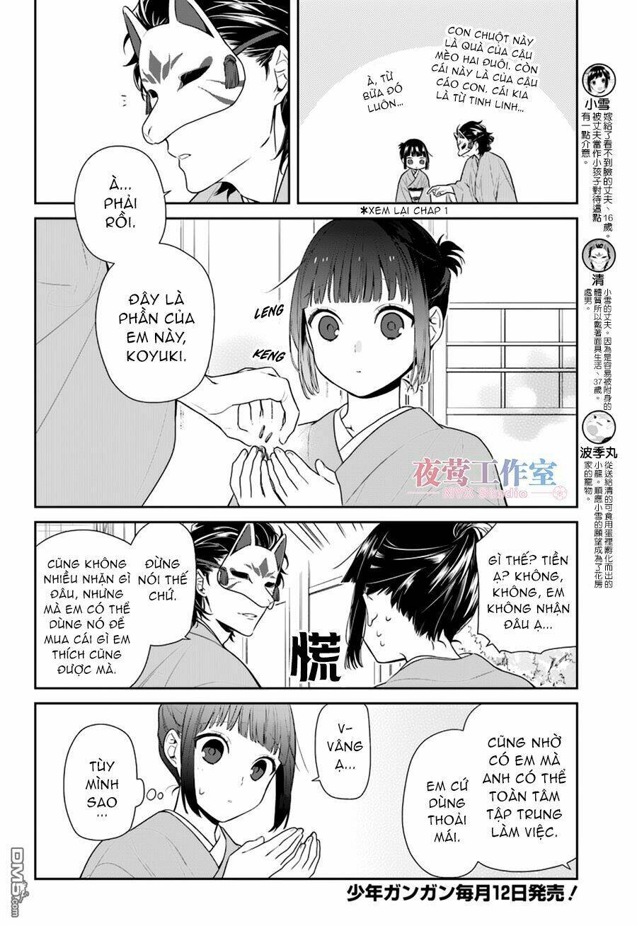 Nenene Chapter 6 - Trang 2