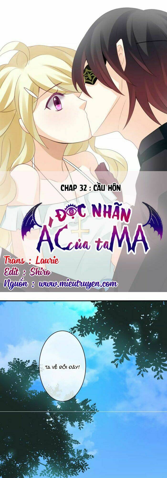 Độc Nhãn Ác Ma Của Ta Chapter 32 - Trang 2