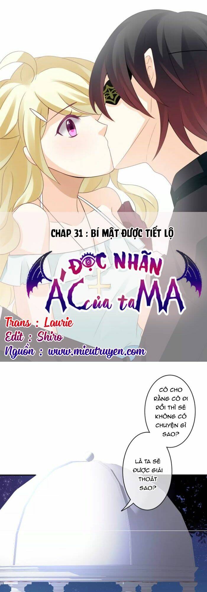 Độc Nhãn Ác Ma Của Ta Chapter 31 - Trang 2