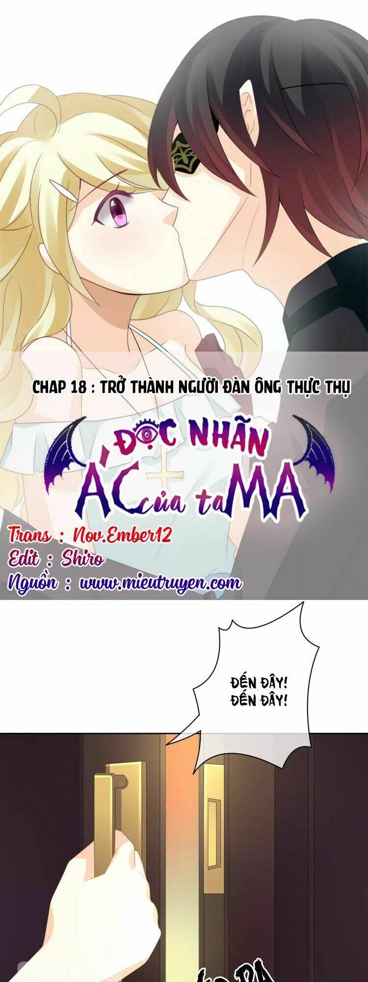 Độc Nhãn Ác Ma Của Ta Chapter 18 - Trang 2