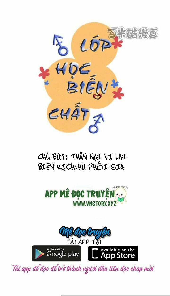 Lớp Học Biến Chất Chapter 26 - Trang 2