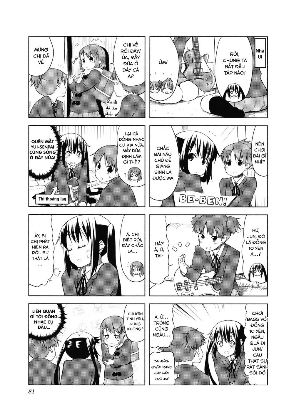 K-On! Chapter 52 - Trang 2