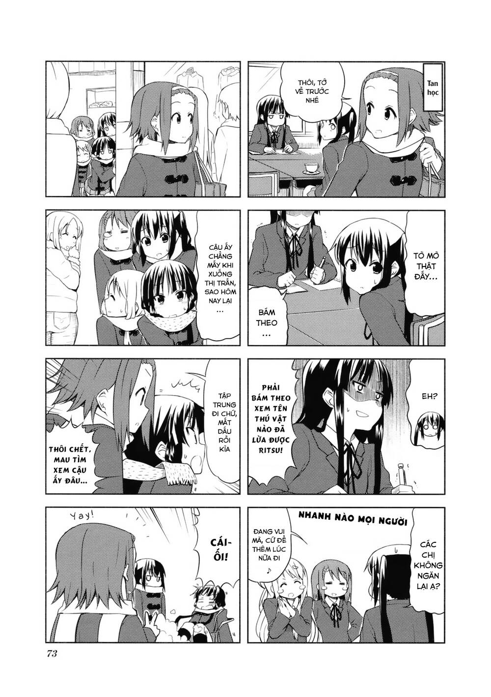 K-On! Chapter 51 - Trang 2