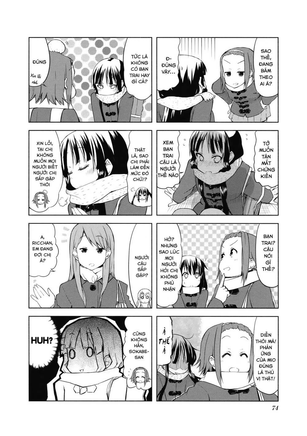 K-On! Chapter 51 - Trang 2