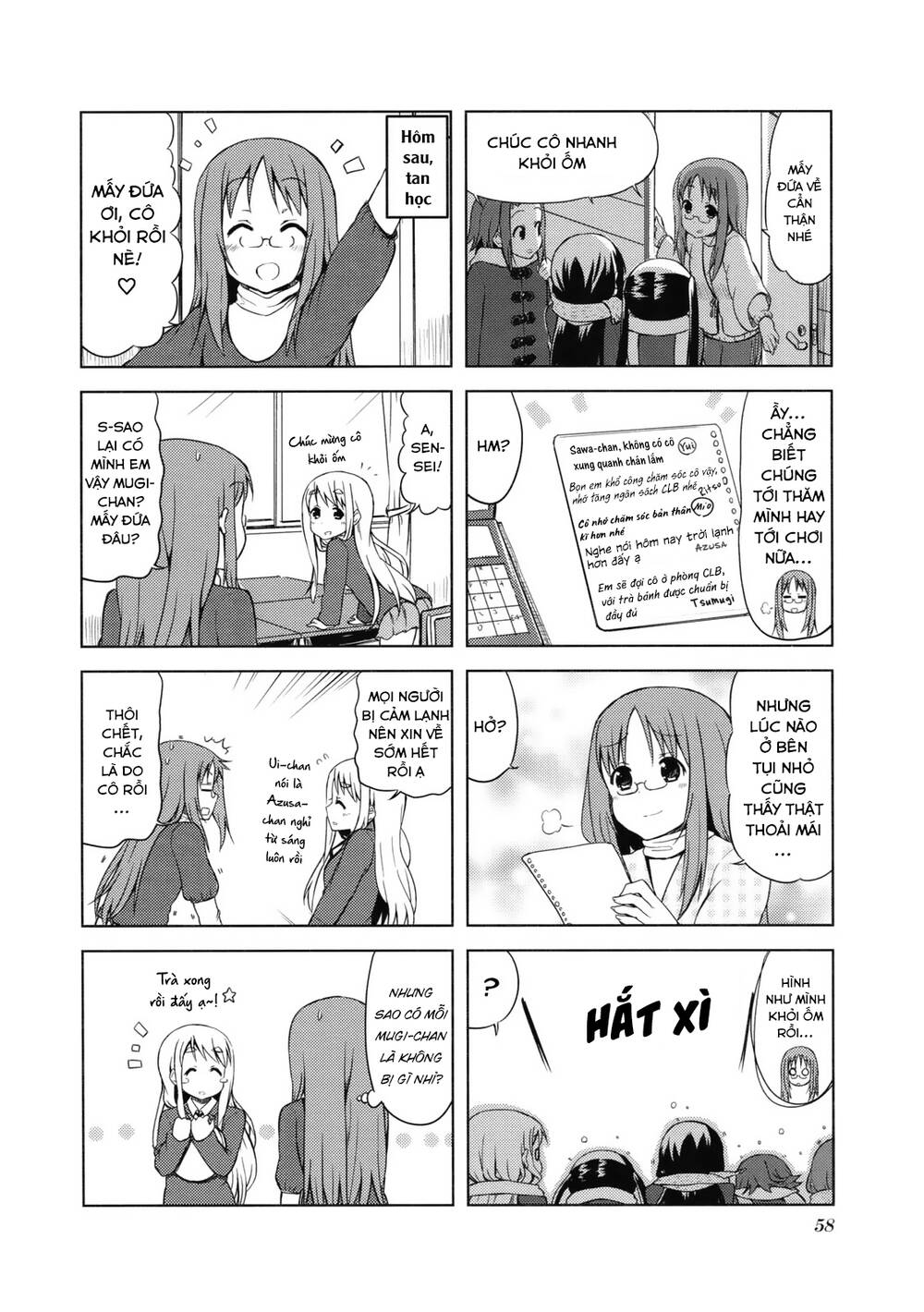 K-On! Chapter 49 - Trang 2