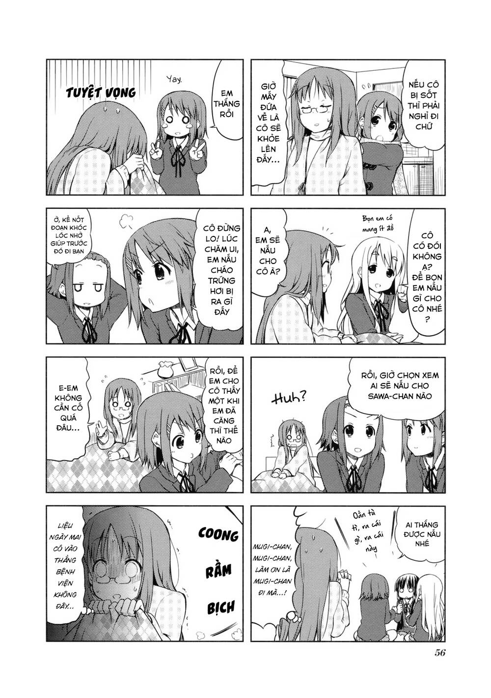 K-On! Chapter 49 - Trang 2