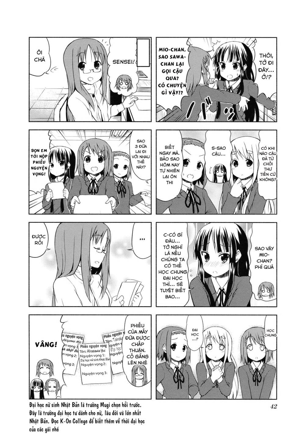 K-On! Chapter 47 - Trang 2