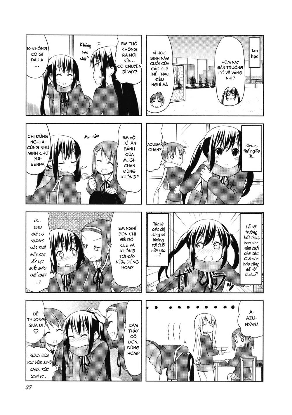 K-On! Chapter 47 - Trang 2