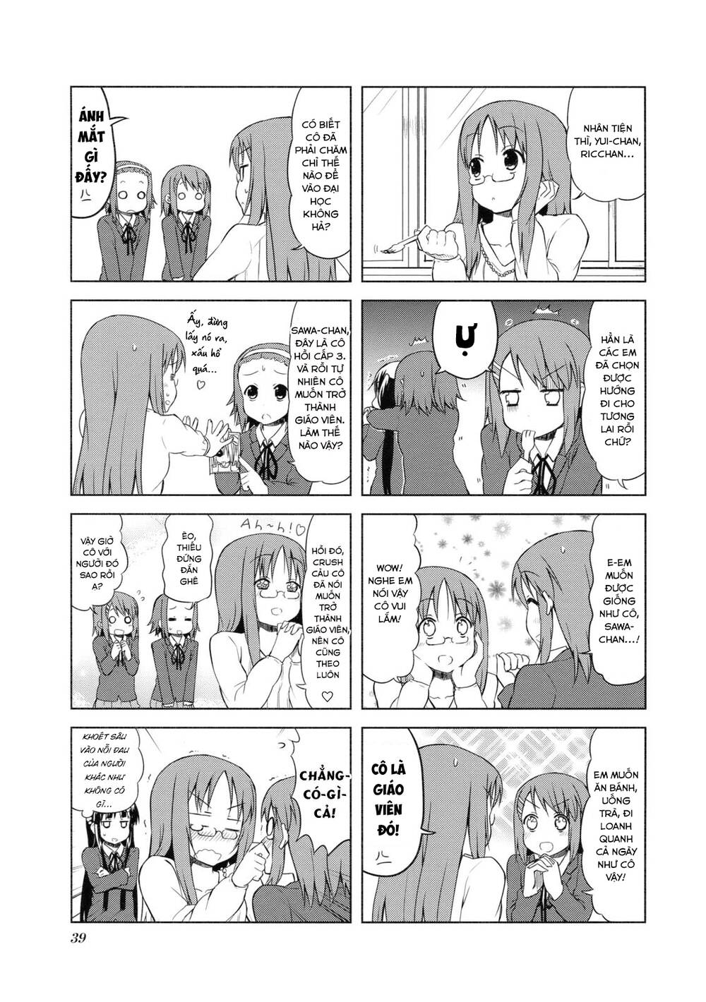 K-On! Chapter 47 - Trang 2