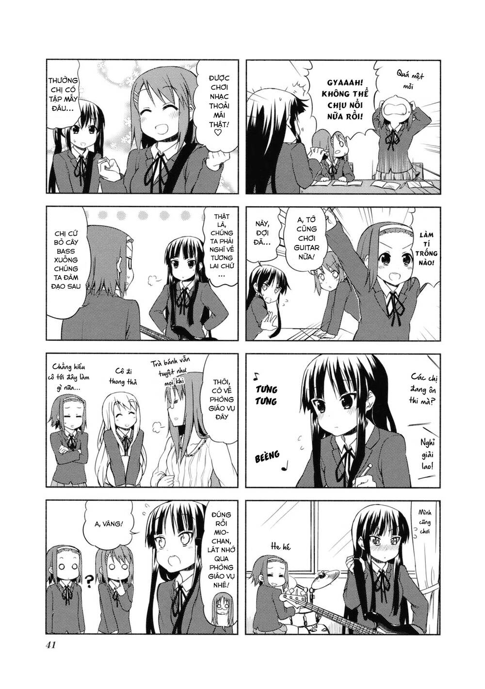 K-On! Chapter 47 - Trang 2