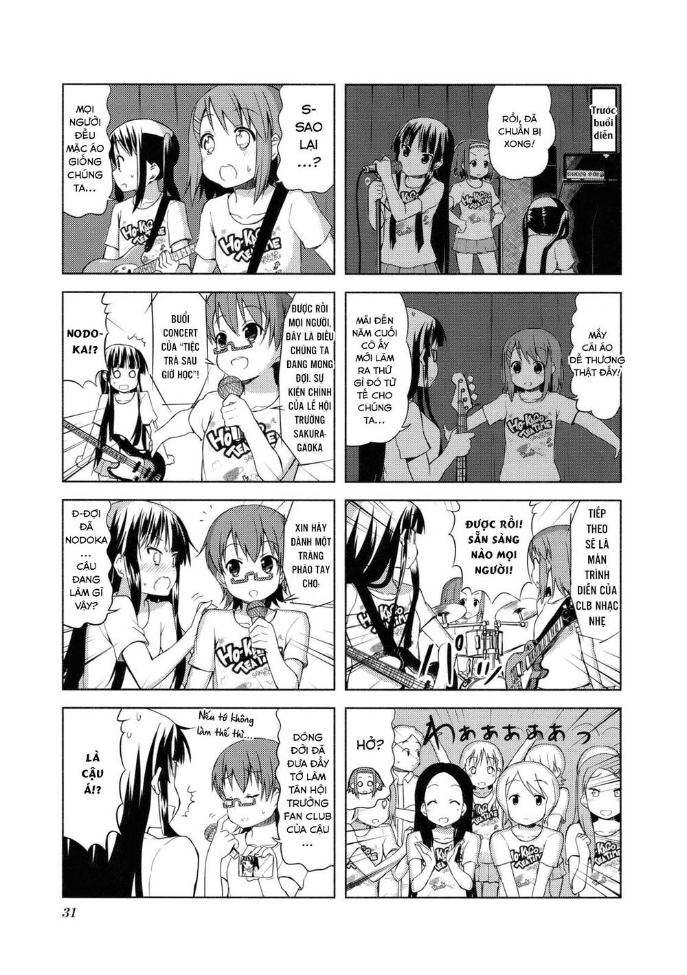 K-On! Chapter 46 - Trang 2