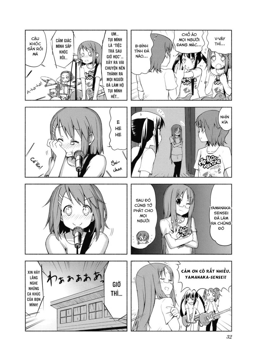 K-On! Chapter 46 - Trang 2