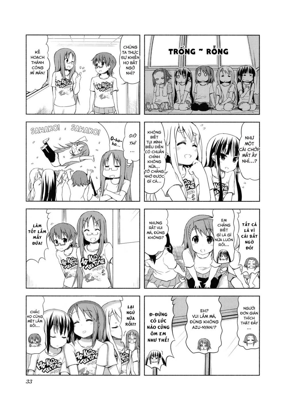 K-On! Chapter 46 - Trang 2