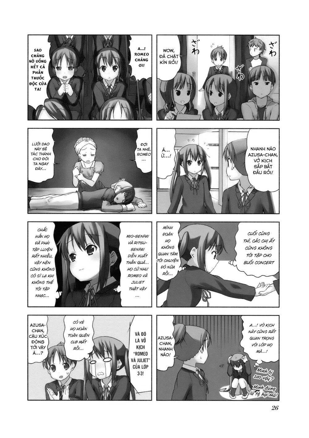 K-On! Chapter 46 - Trang 2