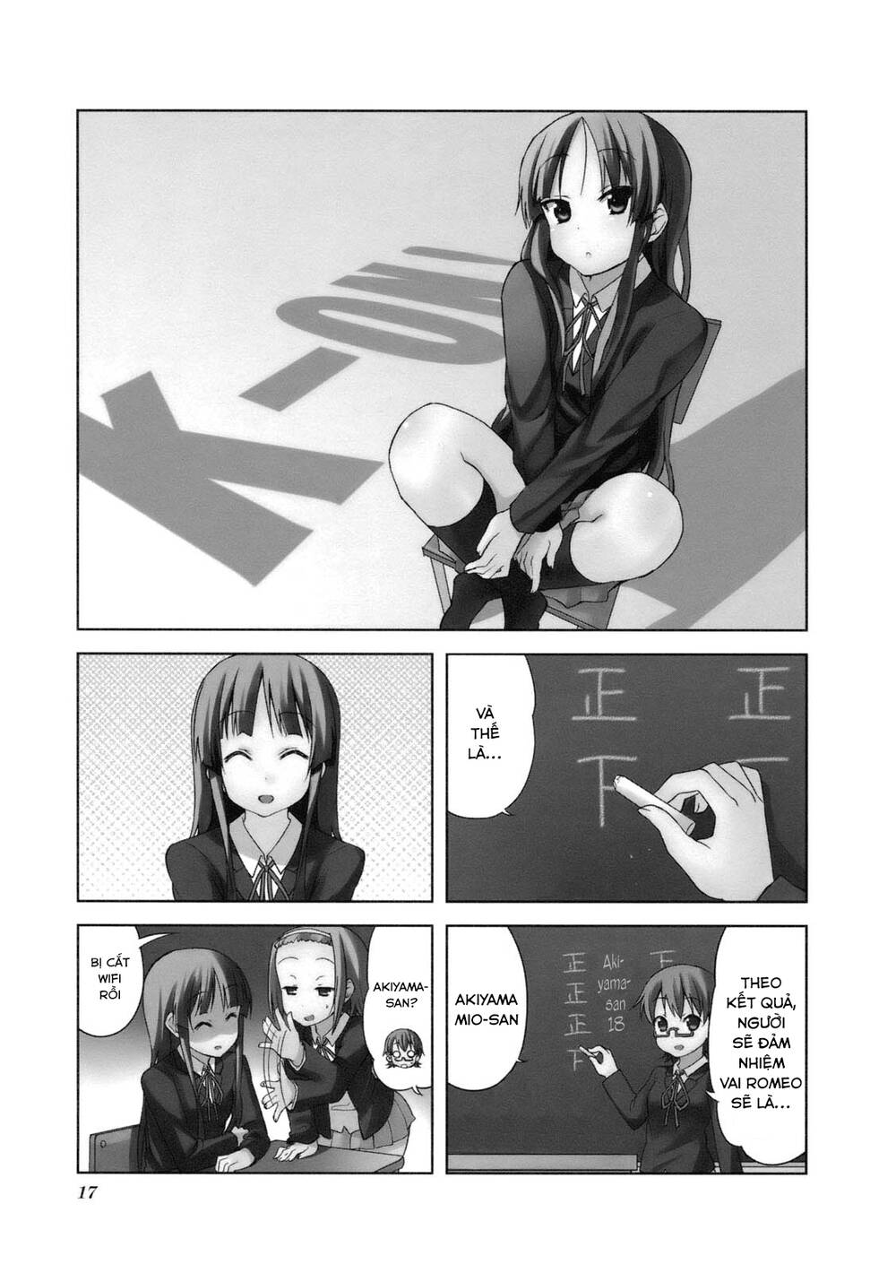 K-On! Chapter 45 - Trang 2