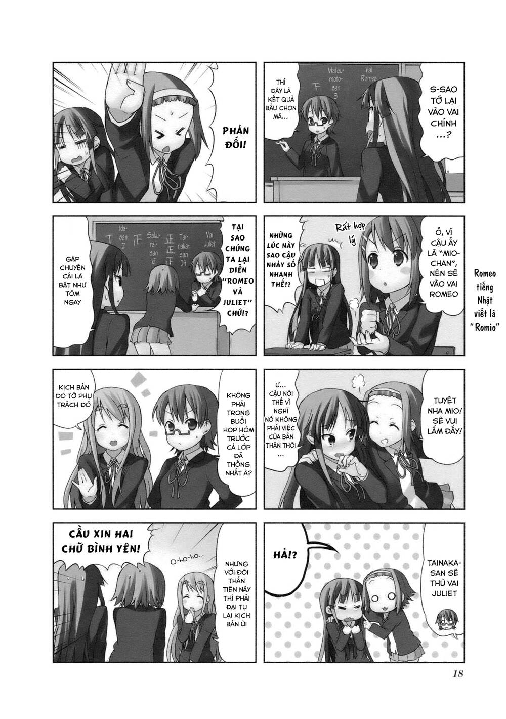 K-On! Chapter 45 - Trang 2