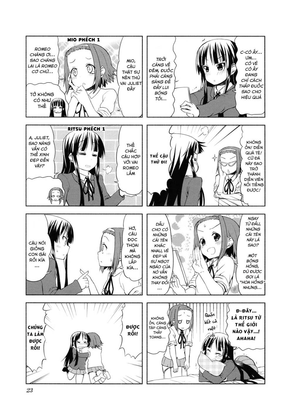 K-On! Chapter 45 - Trang 2