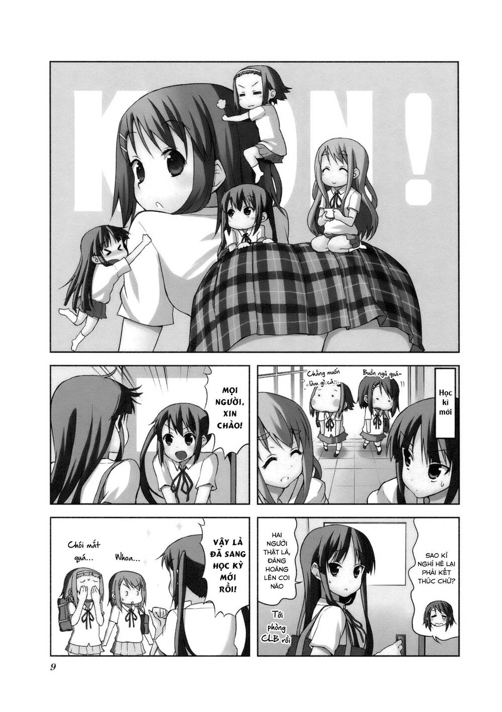 K-On! Chapter 44 - Trang 2