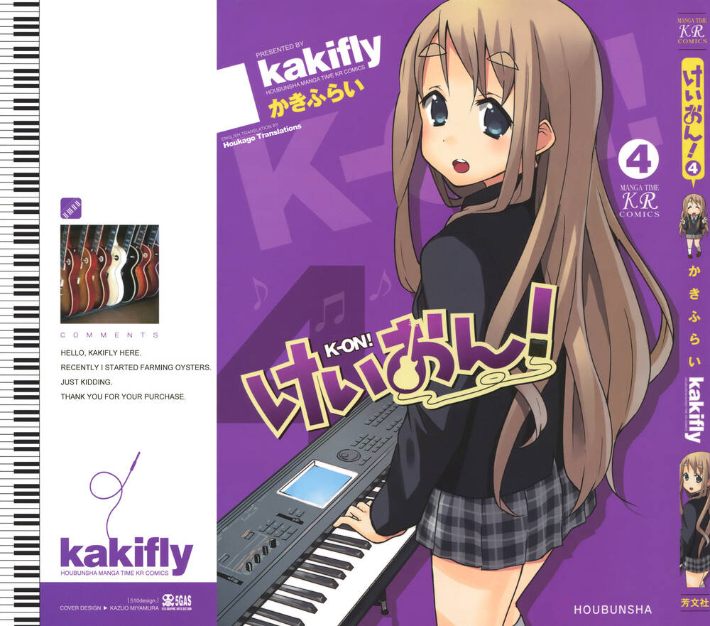 K-On! Chapter 43 - Trang 2