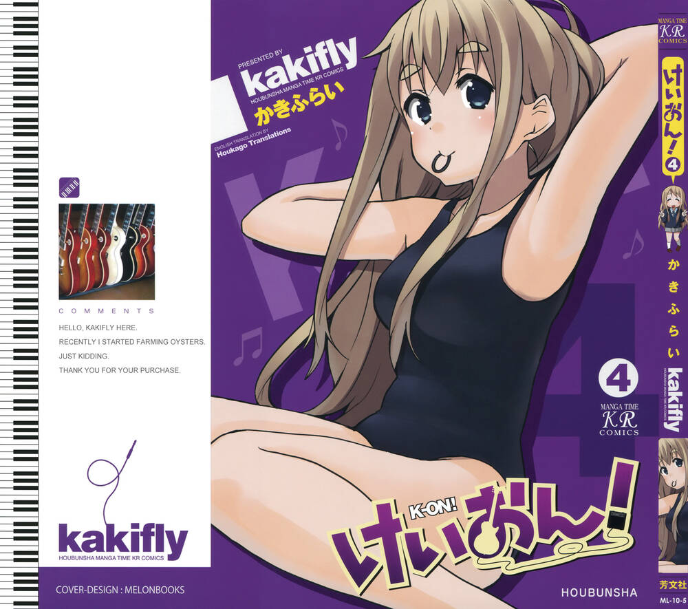 K-On! Chapter 43 - Trang 2