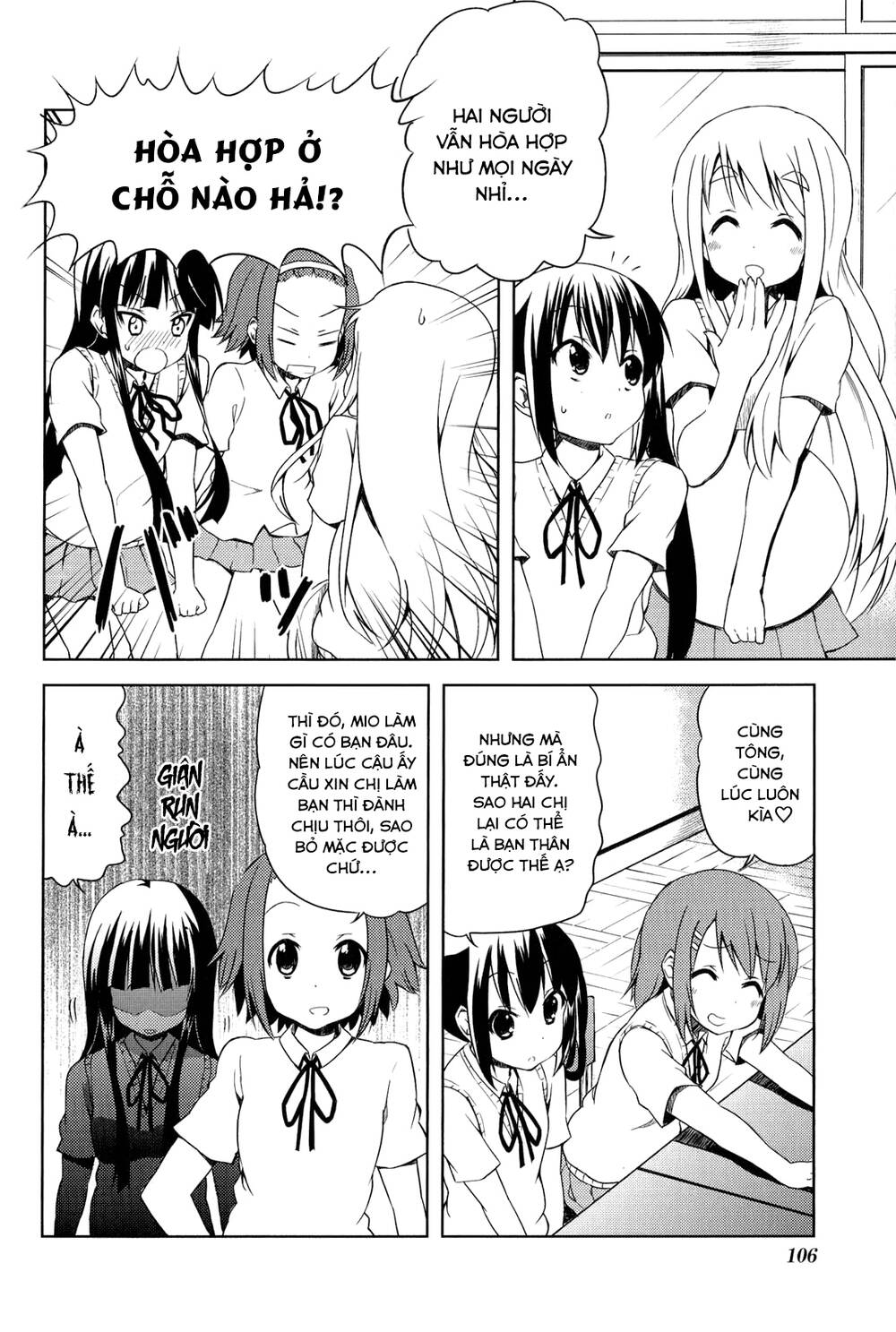 K-On! Chapter 42 - Trang 2