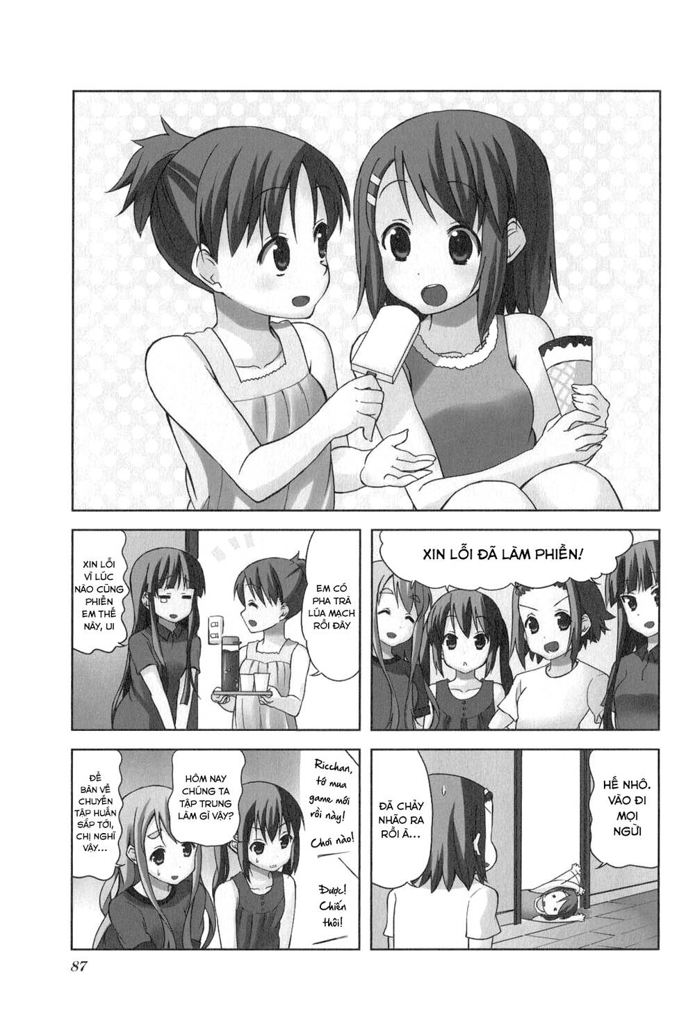 K-On! Chapter 40 - Trang 2