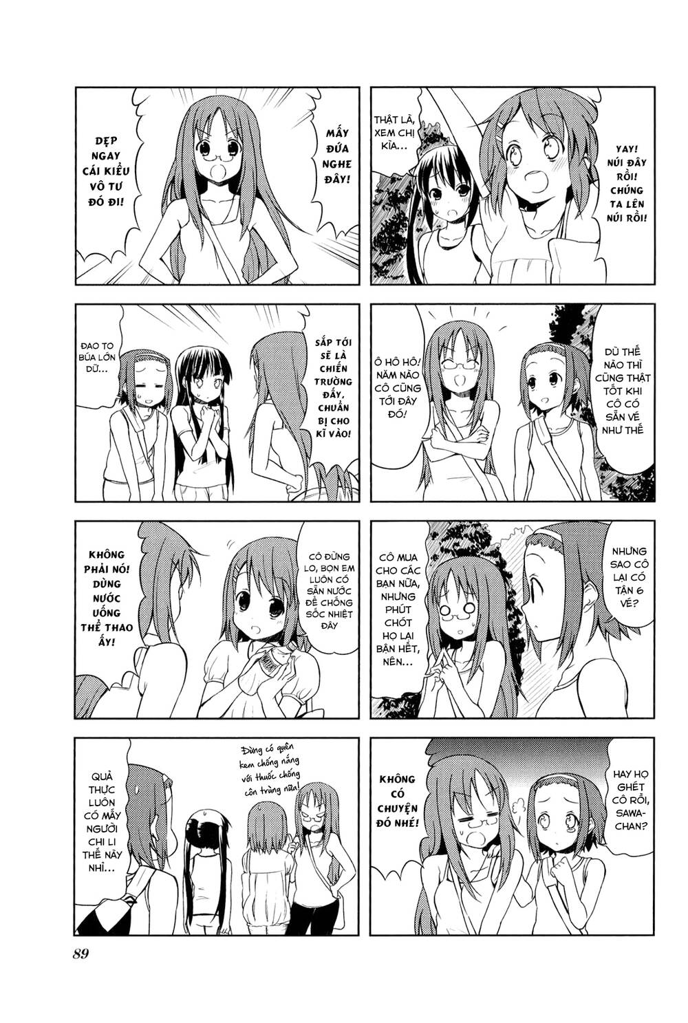 K-On! Chapter 39 - Trang 2