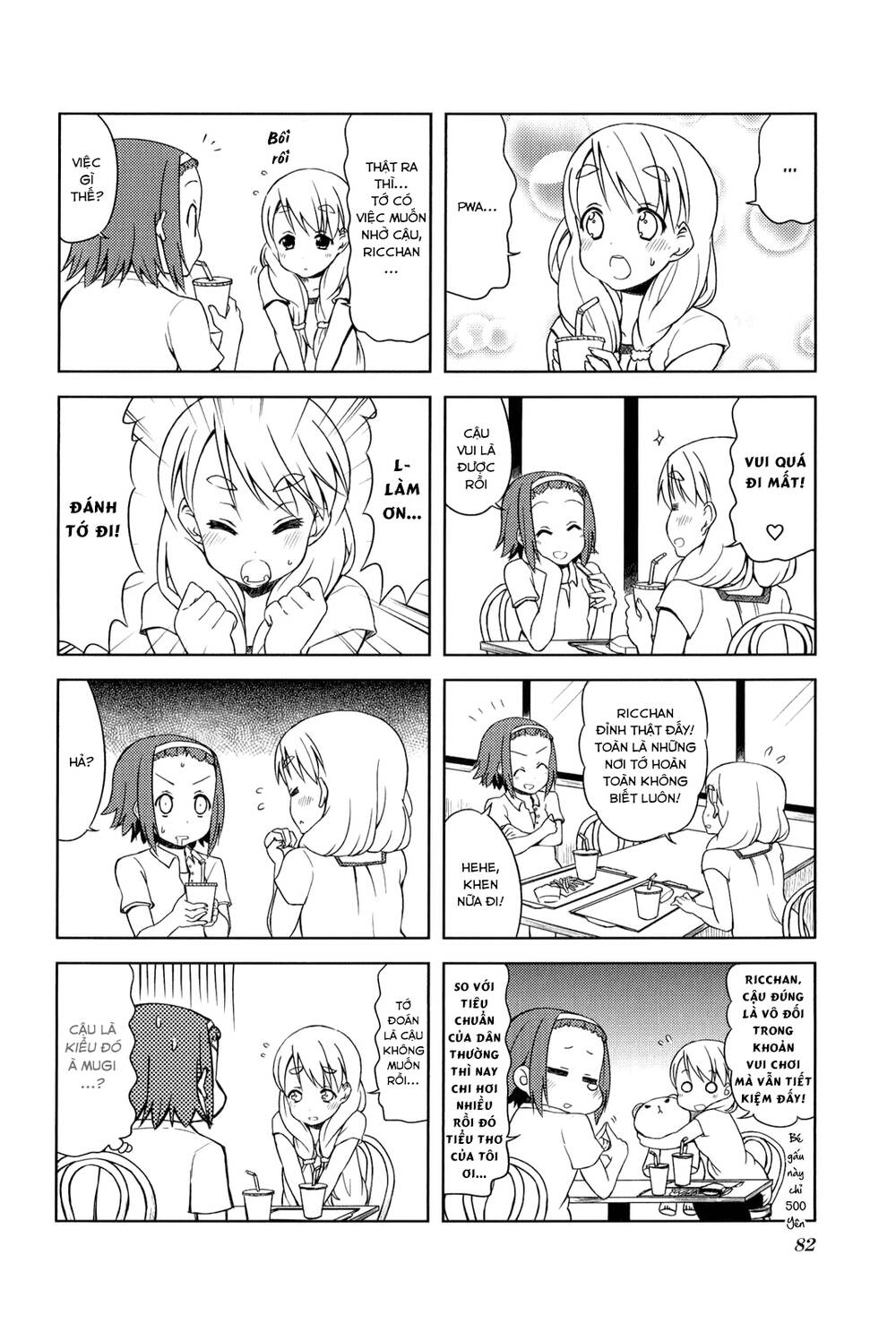 K-On! Chapter 38 - Trang 2