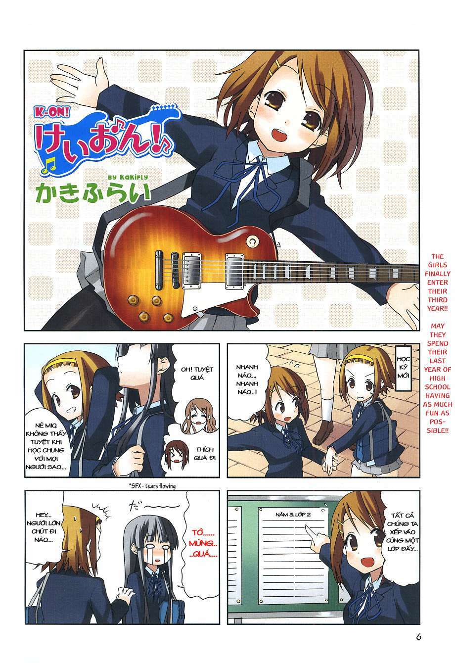 K-On! Chapter 33 - Trang 2