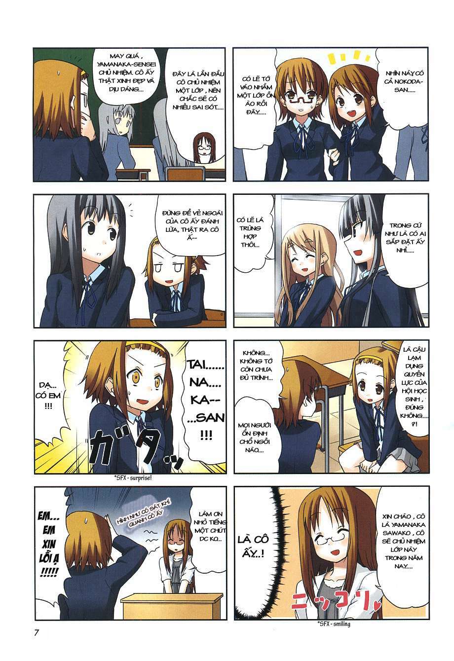 K-On! Chapter 33 - Trang 2