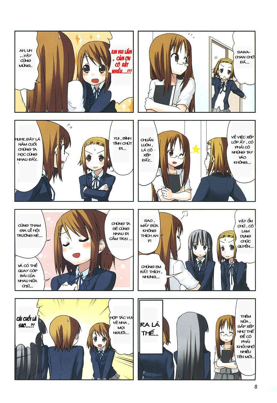 K-On! Chapter 33 - Trang 2