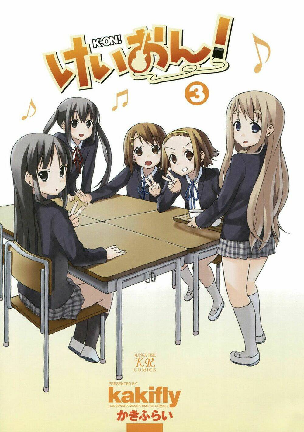 K-On! Chapter 30 - Trang 2