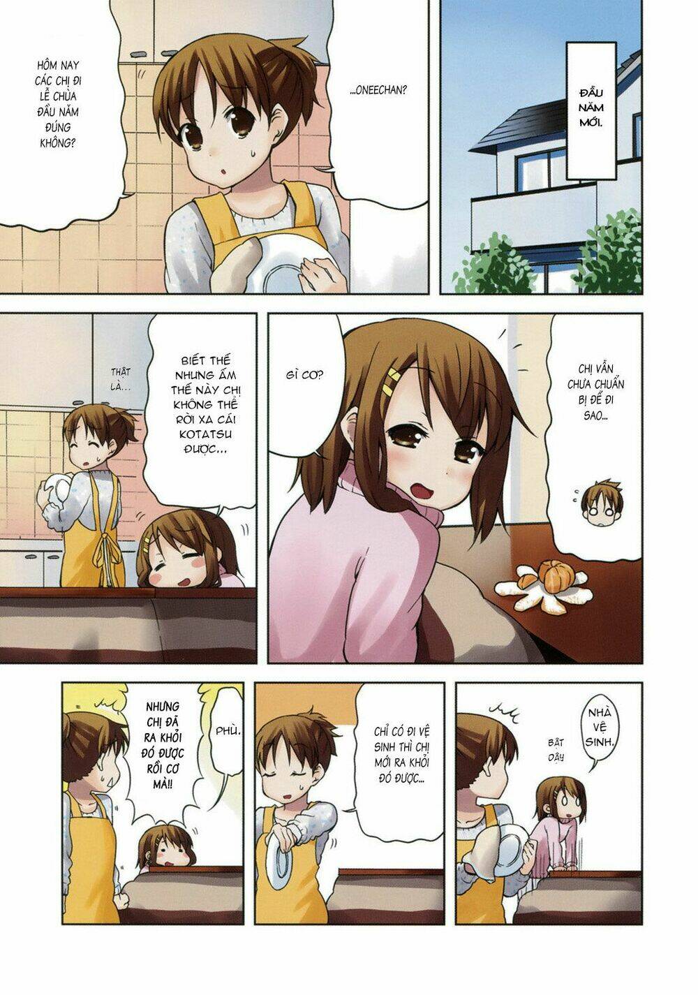 K-On! Chapter 30 - Trang 2