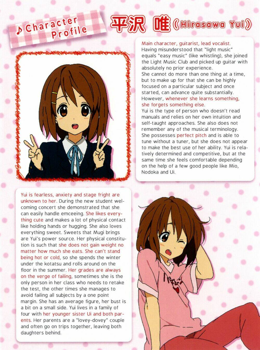 K-On! Chapter 26 - Trang 2