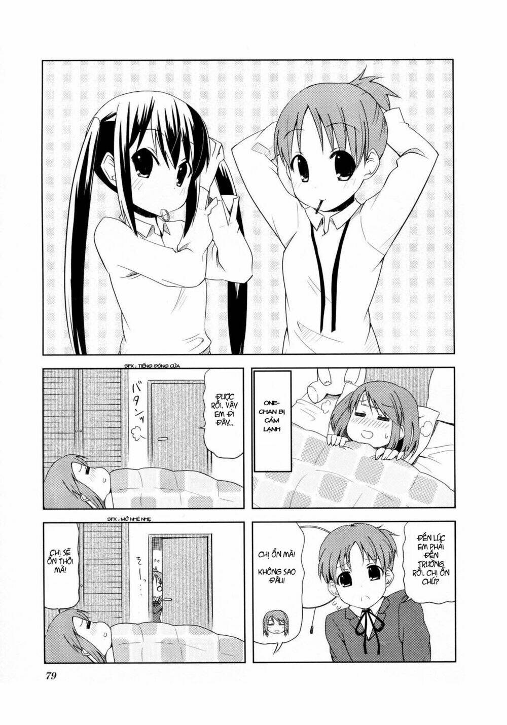 K-On! Chapter 24 - Trang 2