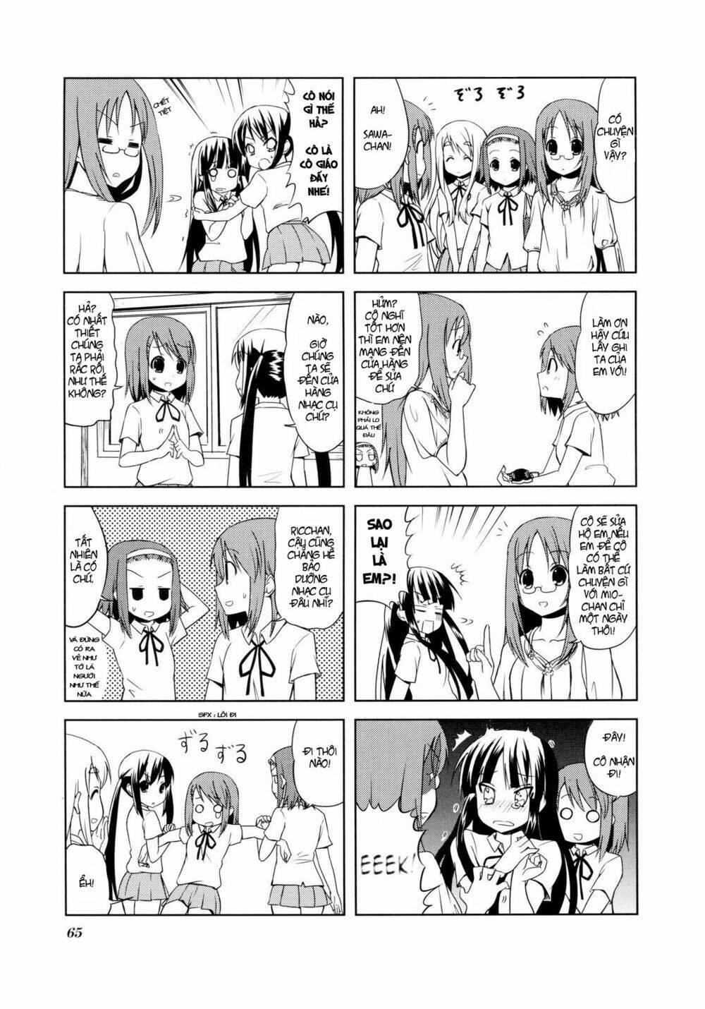 K-On! Chapter 22 - Trang 2