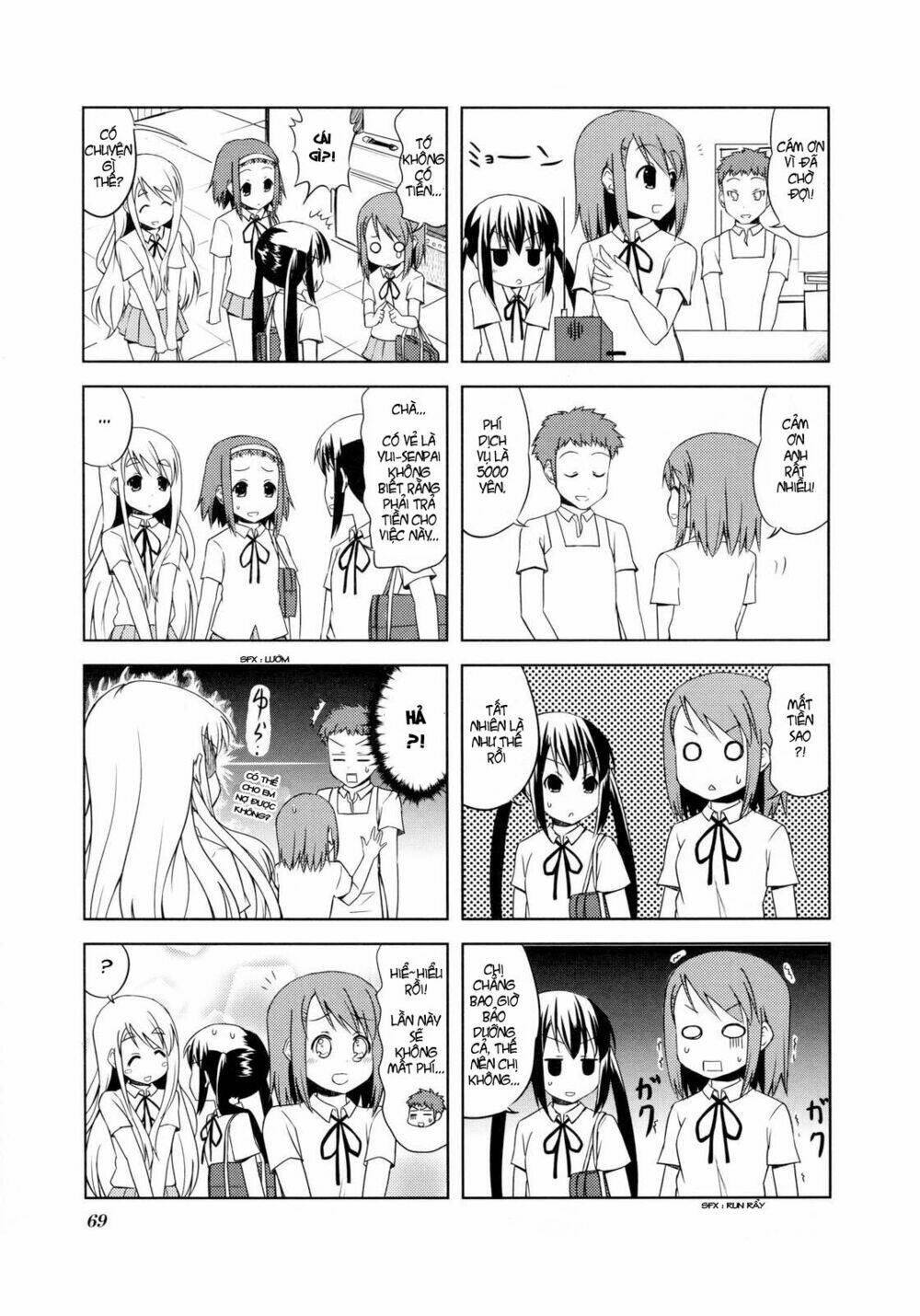 K-On! Chapter 22 - Trang 2