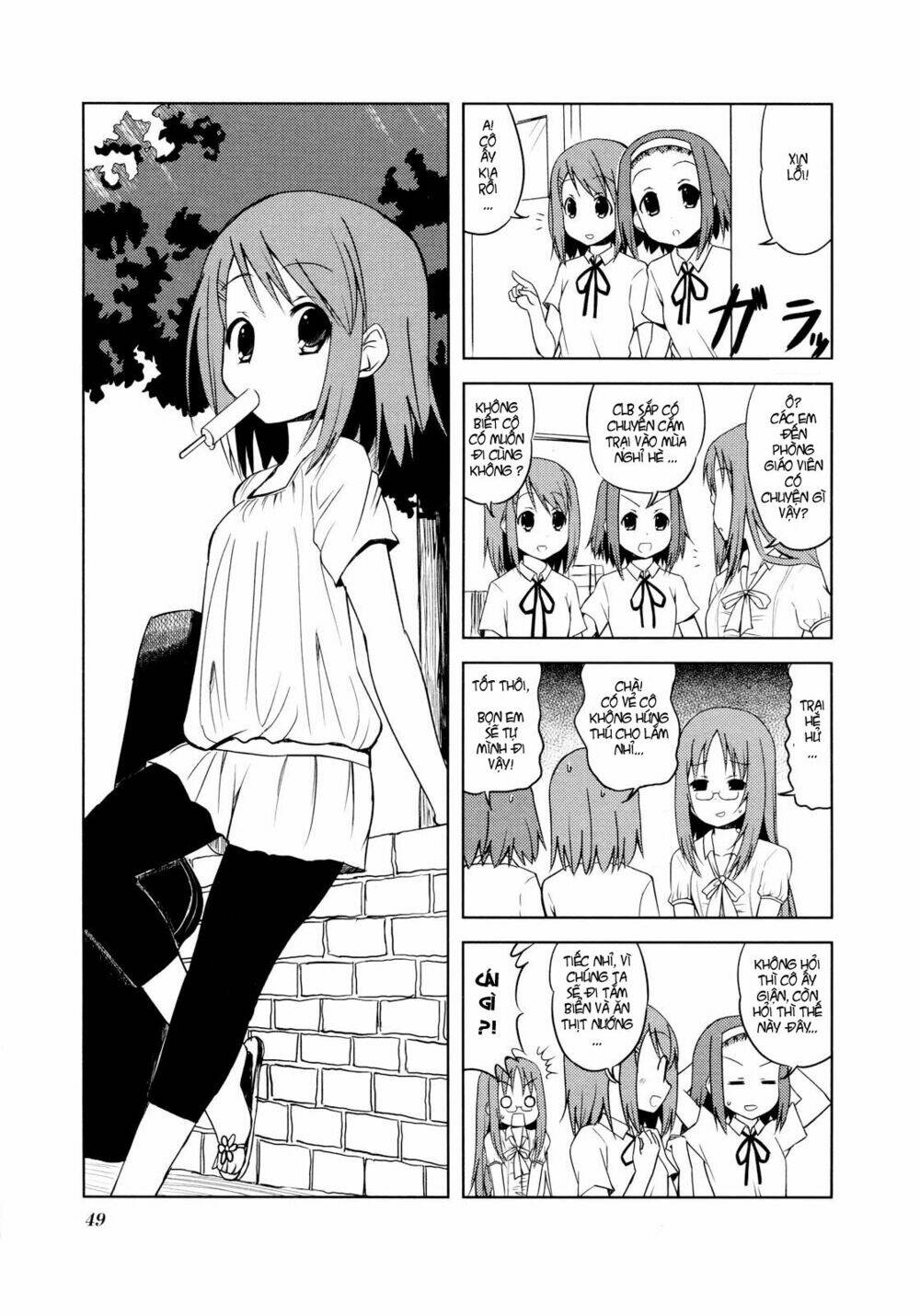 K-On! Chapter 20 - Trang 2