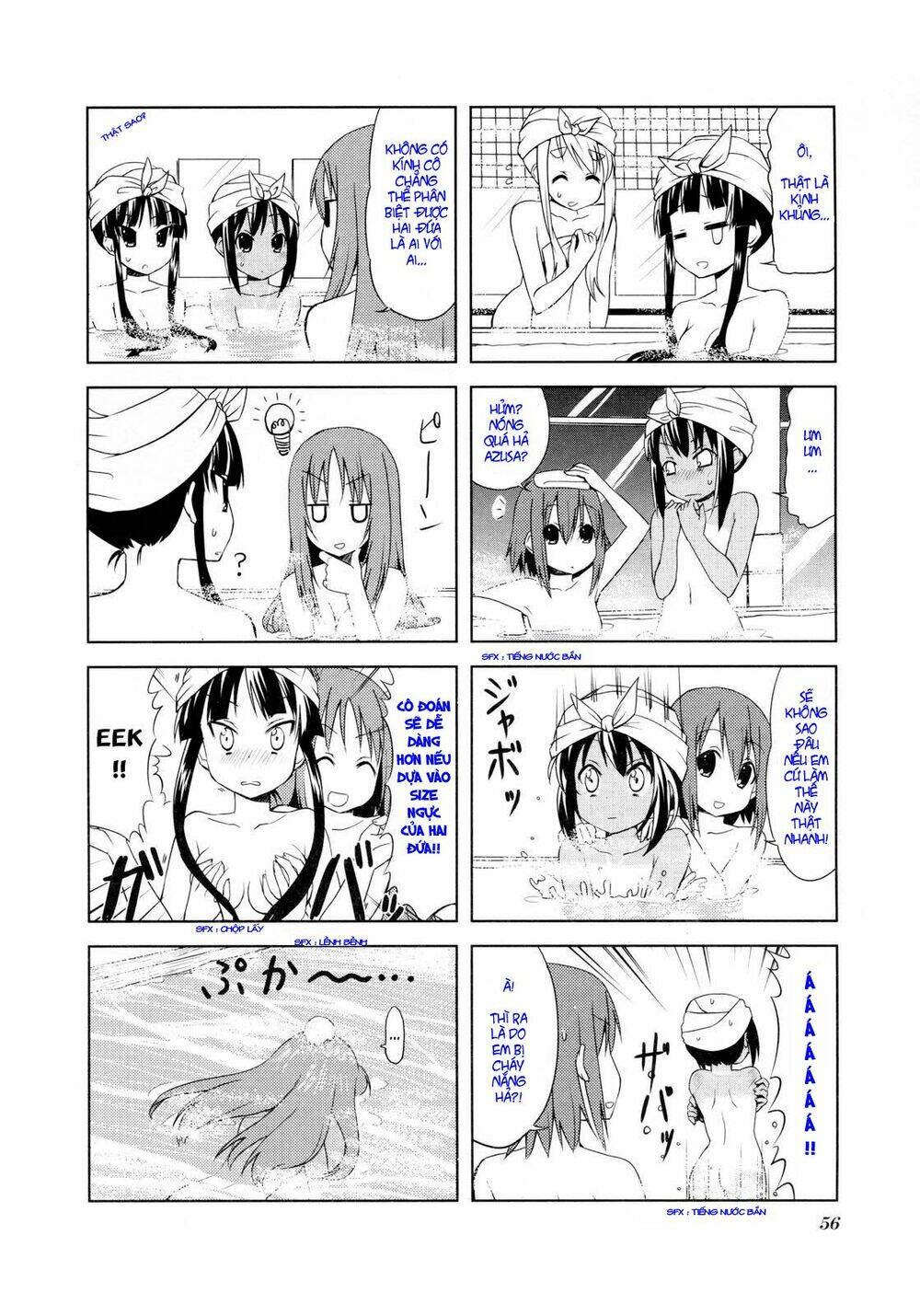 K-On! Chapter 20 - Trang 2