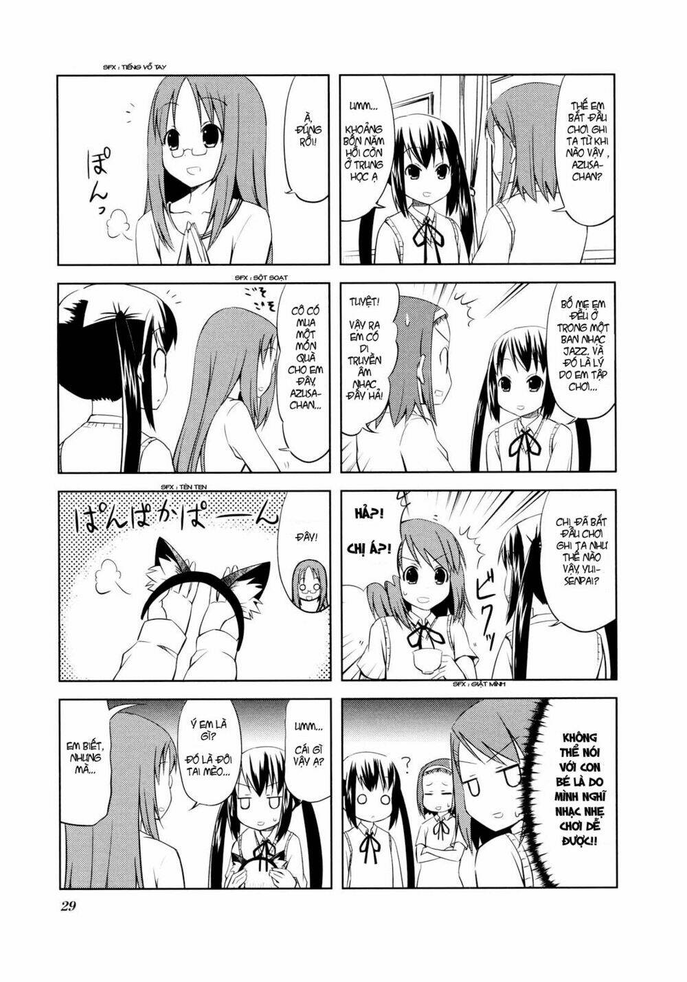 K-On! Chapter 17 - Trang 2