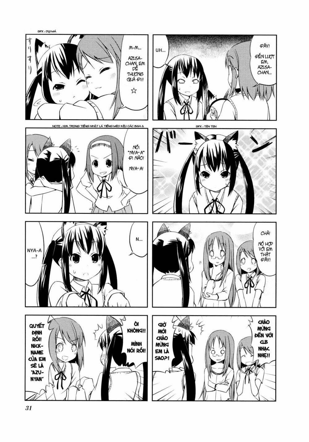 K-On! Chapter 17 - Trang 2