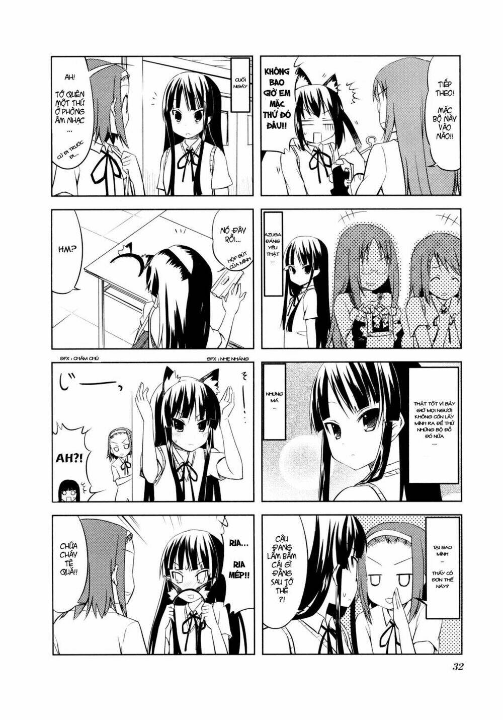 K-On! Chapter 17 - Trang 2