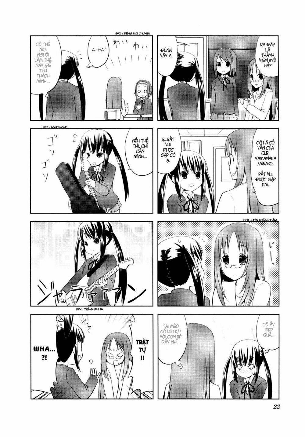 K-On! Chapter 16 - Trang 2